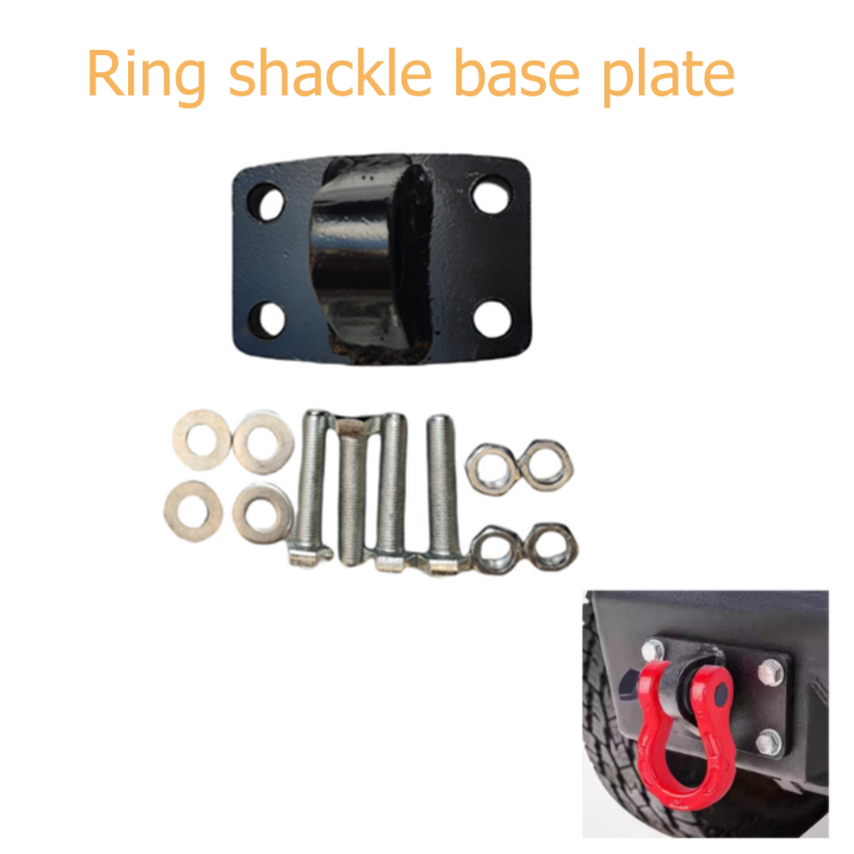 D Ring Shackle 3/4 - D Ring Shackle Black Base Plate