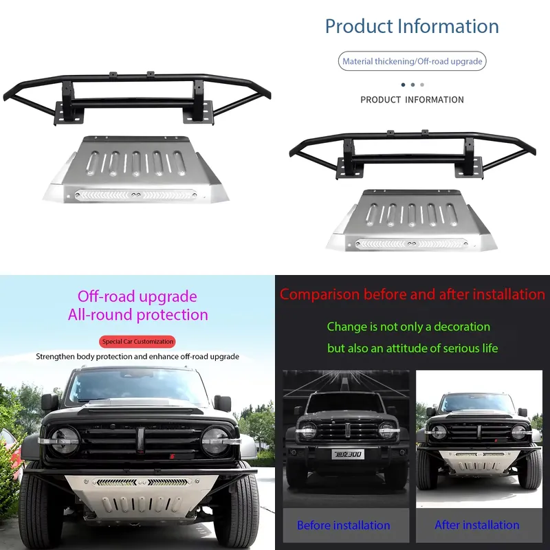 Winch Bumper Mount Plate - for Tank 300 Front Bumper Off