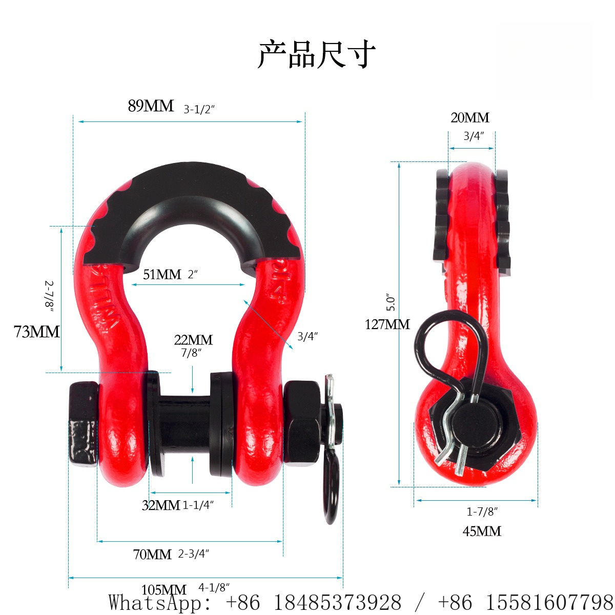 3/4 Inch D‑Ring Shackle Heavy  - D Ring Shackle 3/4 recension och pris