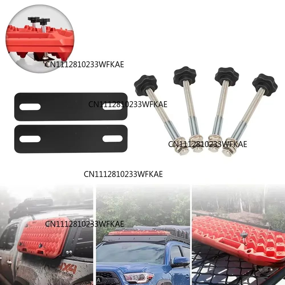 Universal Car Mounting Pins Ba - Recovery Tracks Traction Boards recension och pris
