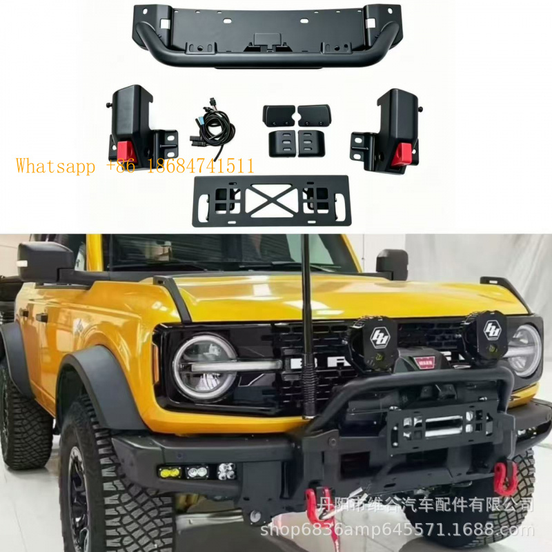 Front Bumper Winch Mount Plate - Winch Bumper Mount Plate recension och pris