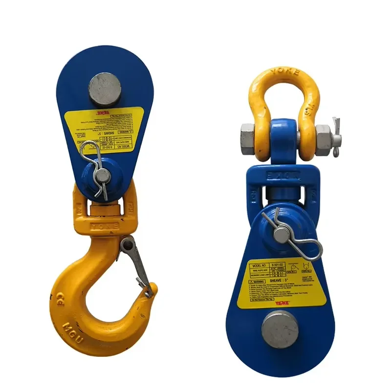 With Hook H418 Light Type 8 To - Snatch Block Pulley 10 Ton recension och pris