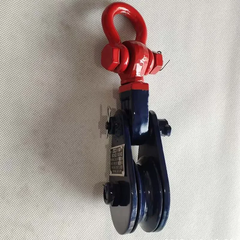 With Hook H418 Light Type 8 To - Snatch Block Pulley 10 Ton recension och pris