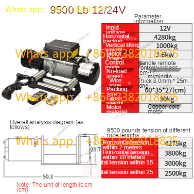 12V 24V 9500lb 12000lb 13500LB - Winch 9500Lb Electric 12V recension och pris