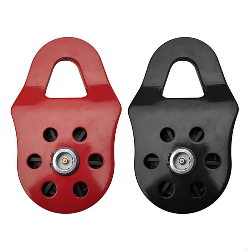 H58C 10-Ton Snatch Pulley Bloc - Snatch Block Pulley 10 Ton recension och pris