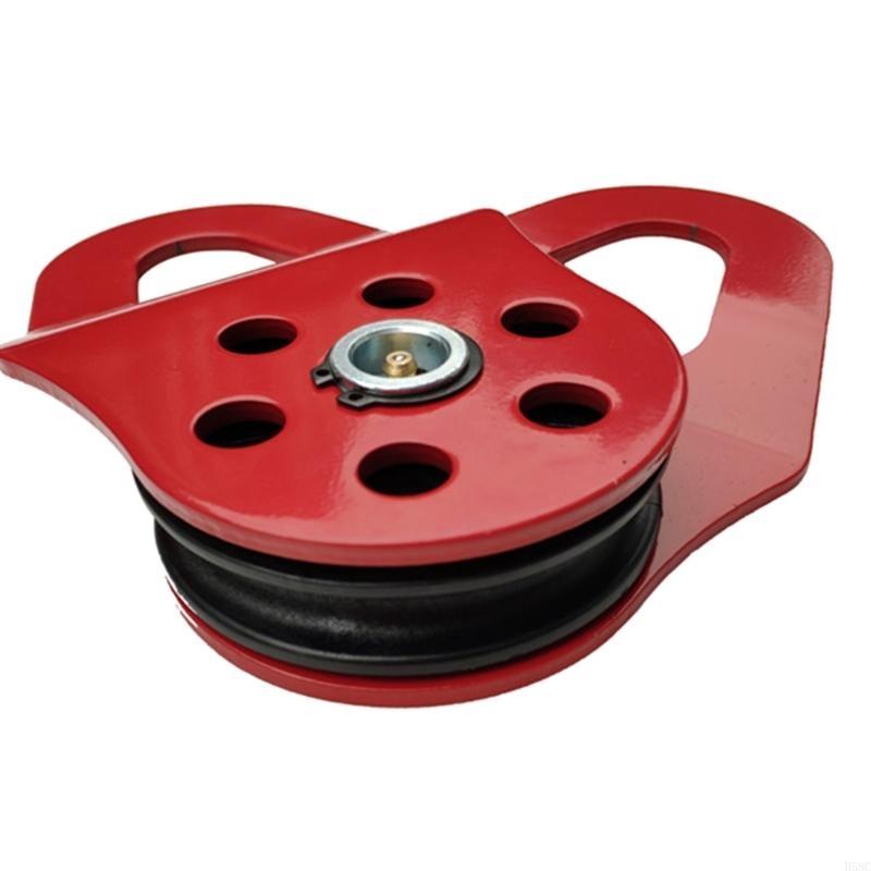 H58C 10-Ton Snatch Pulley Bloc - Snatch Block Pulley 10 Ton recension och pris