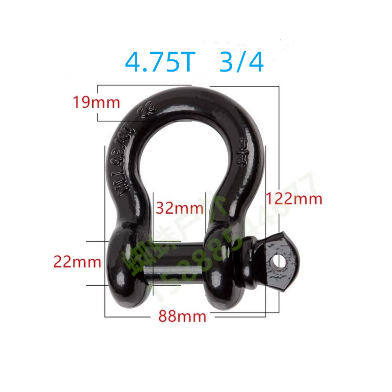 3/4 D Ring Shackle Tow truck H - D Ring Shackle 3/4 recension och pris