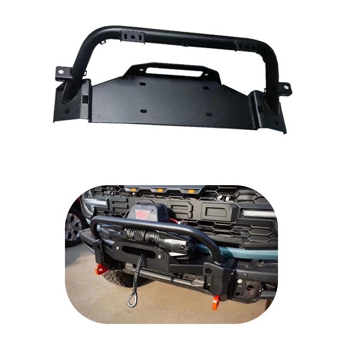 For Ford Bronco 2021-2025 2/4  - Winch Bumper Mount Plate recension och pris