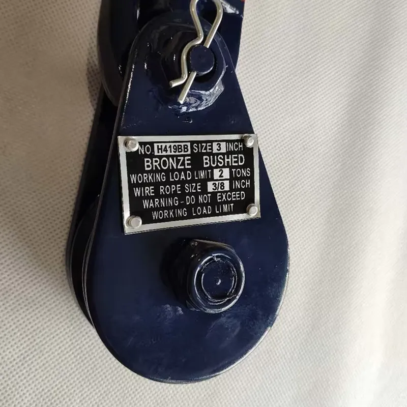 With Hook H418 Light Type 8 To - Snatch Block Pulley 10 Ton recension och pris