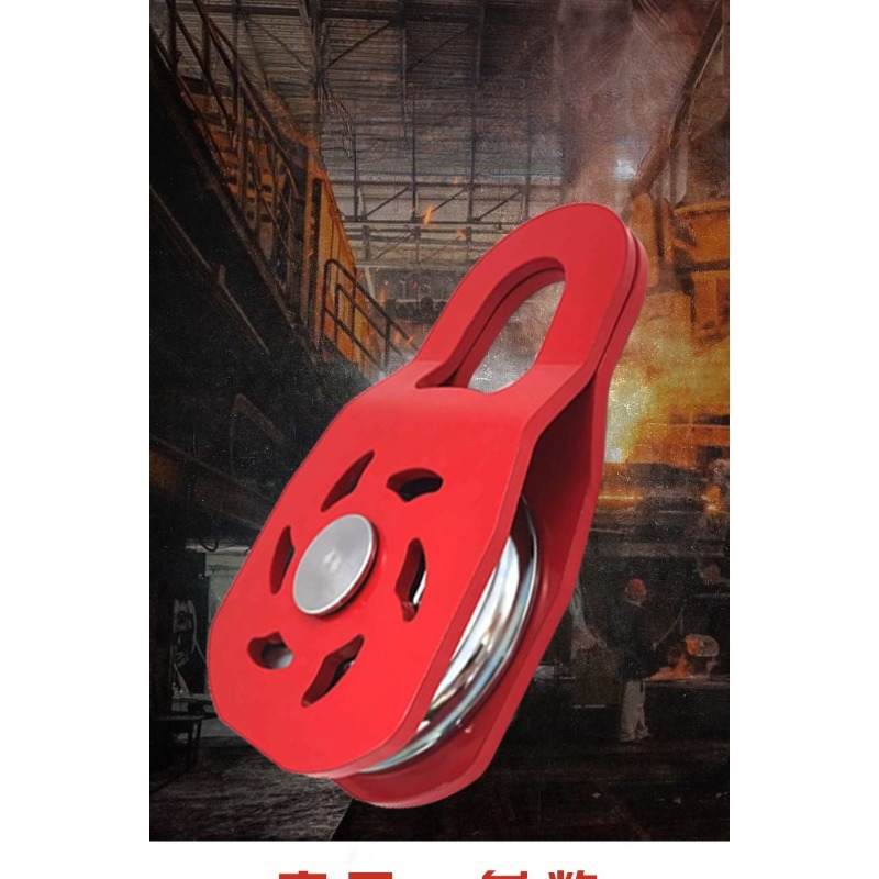10 Ton Winch Snatch Block Pull - Snatch Block Pulley 10 Ton recension och pris