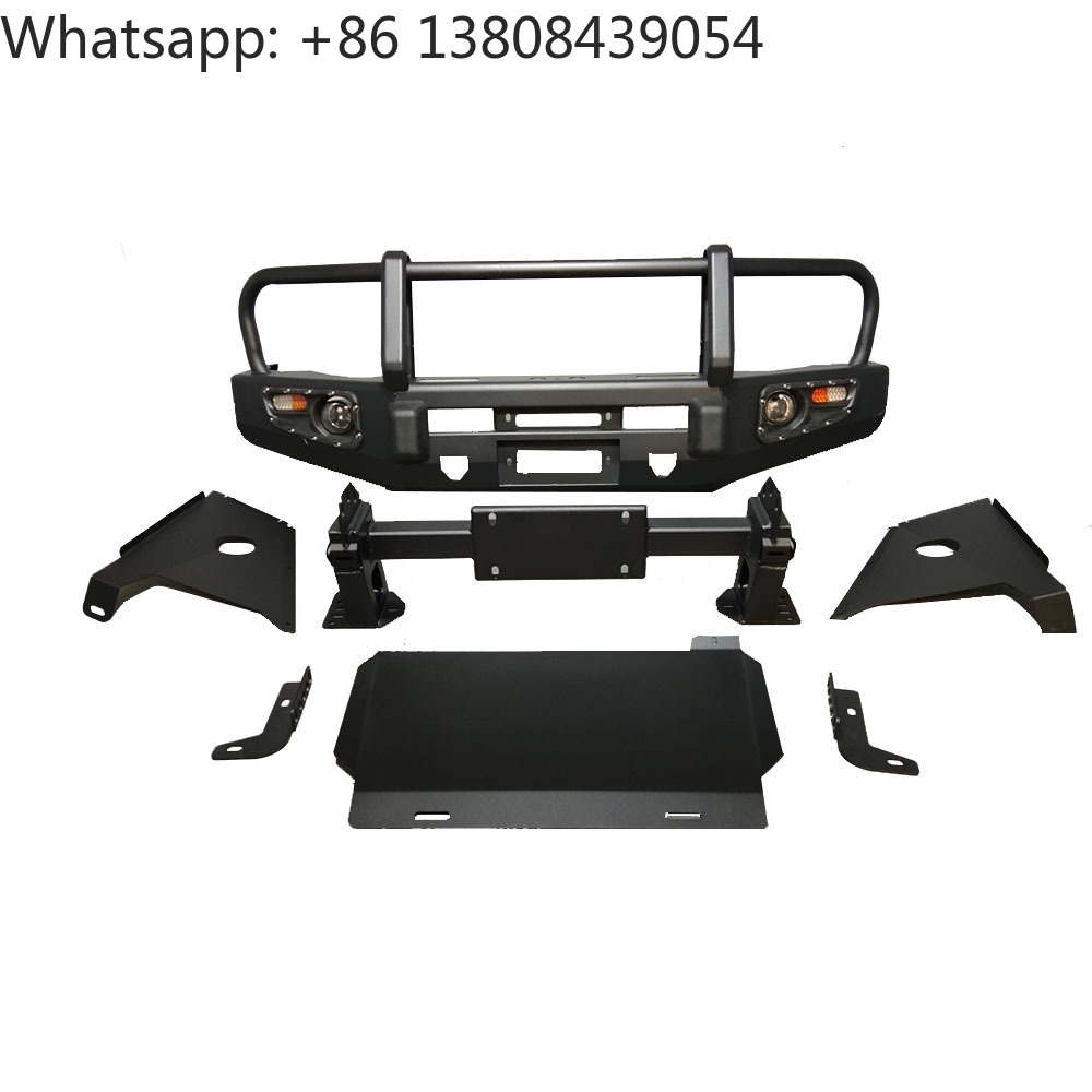 Auto Parts Accessories For Win - Winch Bumper Mount Plate recension och pris