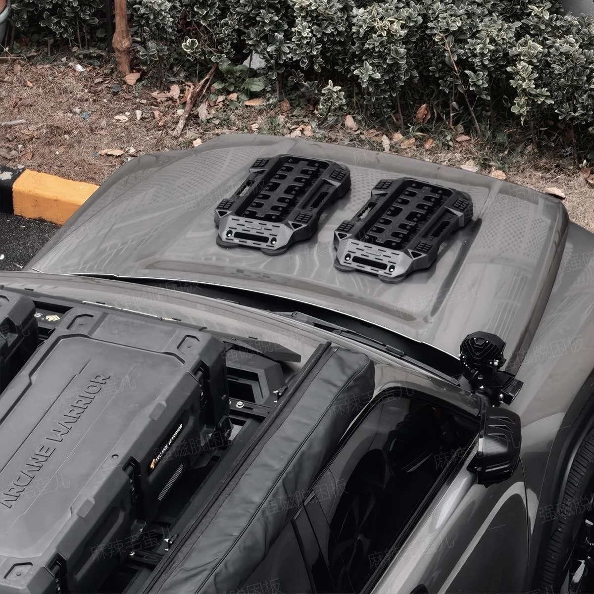 58CM Off Road Traction Boards  - Recovery Tracks Traction Boards recension och pris