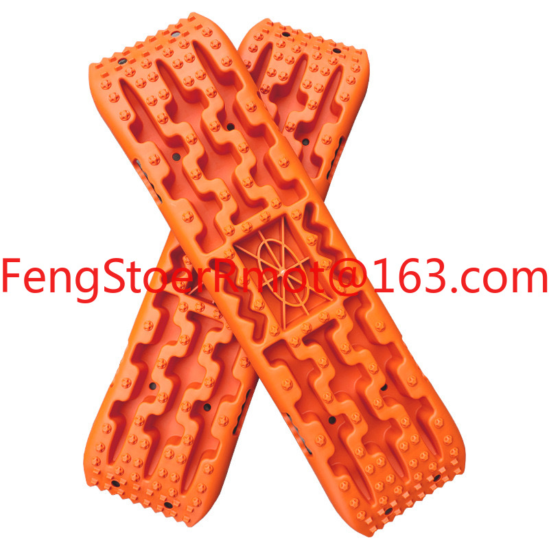 4X4 Recovery Traction Mats Rec - Recovery Tracks Traction Boards recension och pris