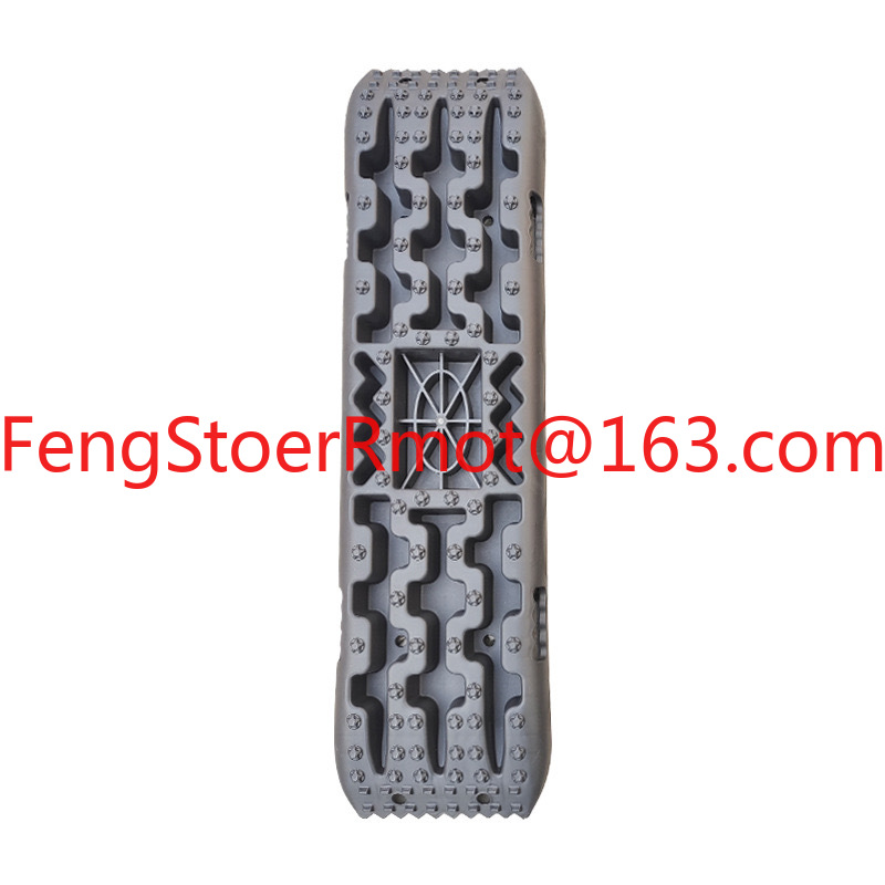4X4 Recovery Traction Mats Rec - Recovery Tracks Traction Boards recension och pris